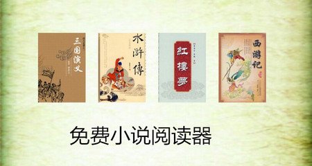 开云体育登录官网